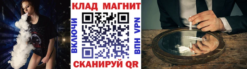 Магазин наркотиков Петрозаводск гидра ССЫЛКА  МЕФ  ГАШИШ  Марихуана 