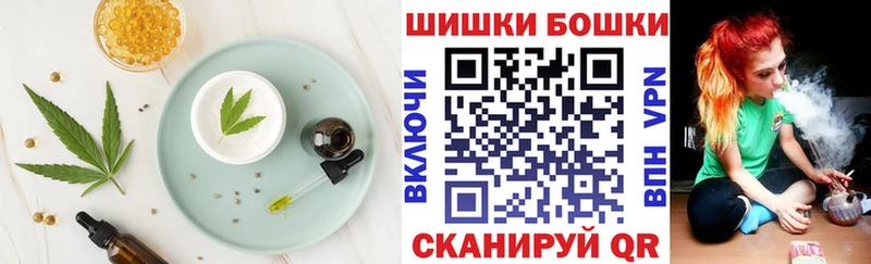 как найти наркотики  Петрозаводск  Печенье с ТГК марихуана 