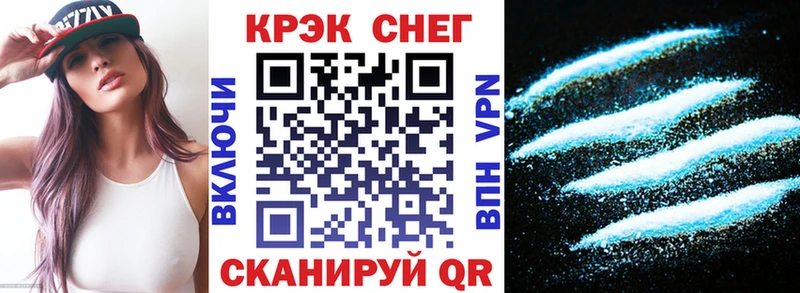 купить   Петрозаводск  KRAKEN онион  COCAIN Эквадор 