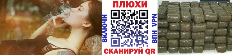 ГАШ AMNESIA HAZE  kraken как войти  Петрозаводск 