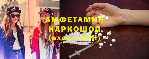 не бодяженный Верея