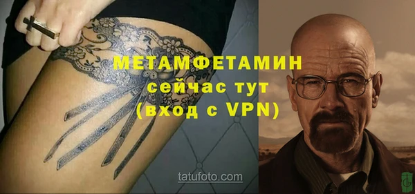 MDMA Верхнеуральск