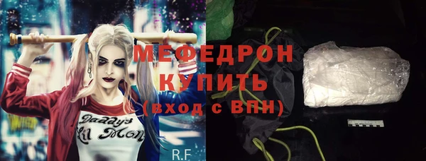 не бодяженный Верея