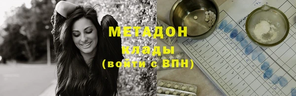 a pvp Верхний Тагил