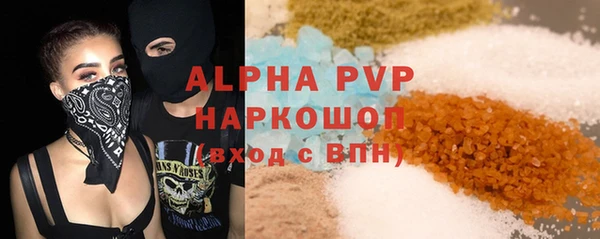 MDMA Верхнеуральск