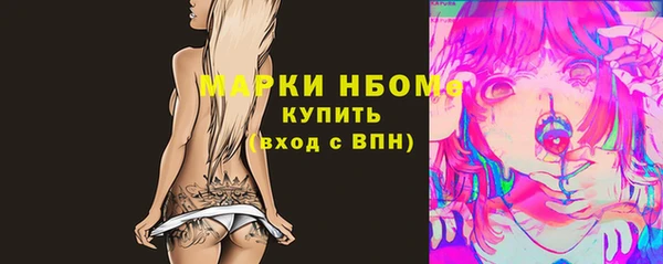 MDMA Верхнеуральск