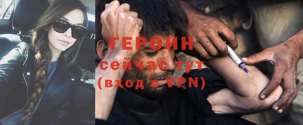 a pvp Верхний Тагил