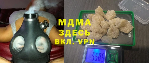 a pvp Верхний Тагил