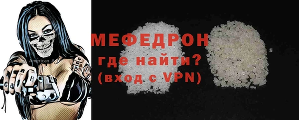a pvp Верхний Тагил