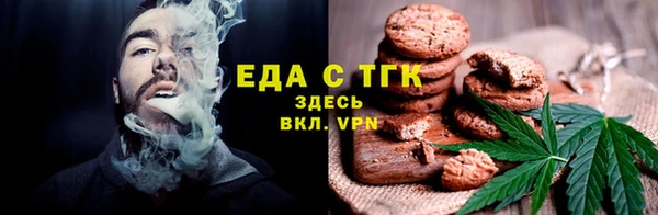 не бодяженный Верея