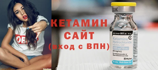 MDMA Верхнеуральск
