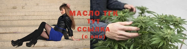 MDMA Верхнеуральск