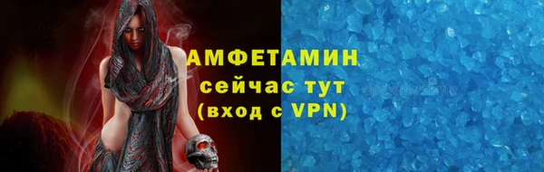 MDMA Верхнеуральск