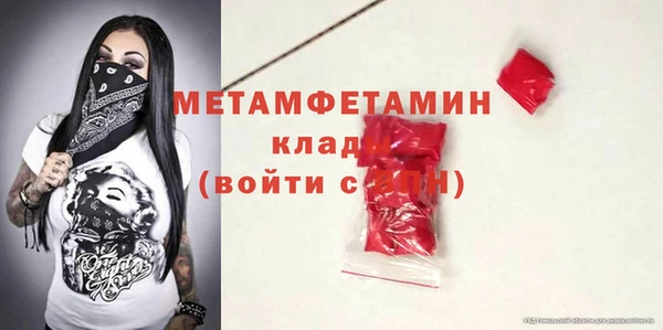 a pvp Верхний Тагил