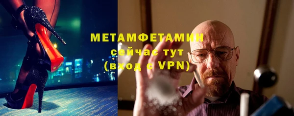 a pvp Верхний Тагил