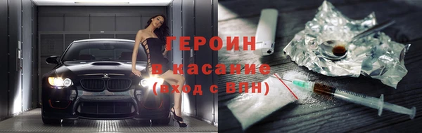 a pvp Верхний Тагил
