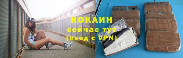 MDMA Верхнеуральск