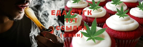MDMA Верхнеуральск