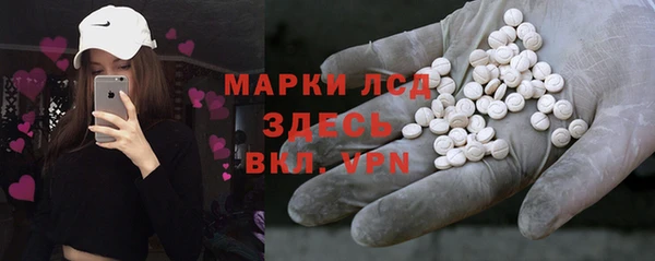 не бодяженный Верея