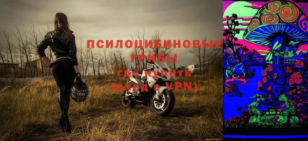не бодяженный Верея