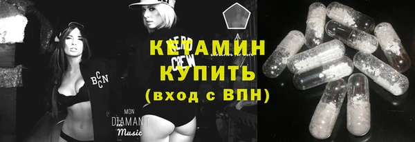 не бодяженный Верея