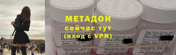 a pvp Верхний Тагил