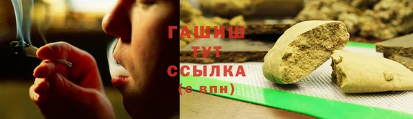 не бодяженный Верея