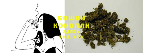 не бодяженный Верея
