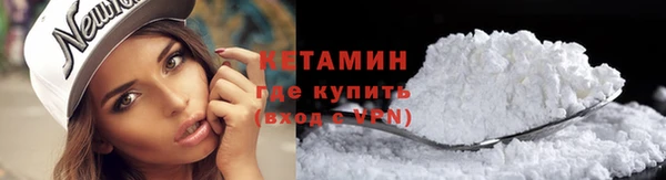MDMA Верхнеуральск