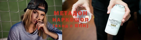 a pvp Верхний Тагил