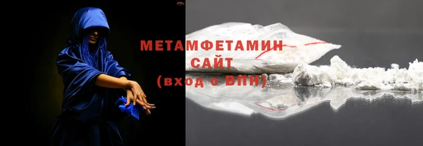 не бодяженный Верея