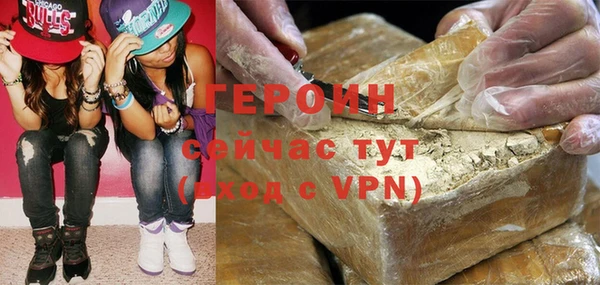 MDMA Верхнеуральск