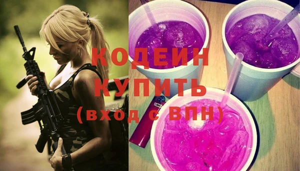 a pvp Верхний Тагил