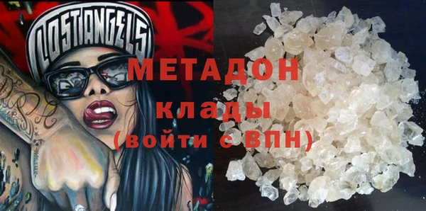 MDMA Верхнеуральск