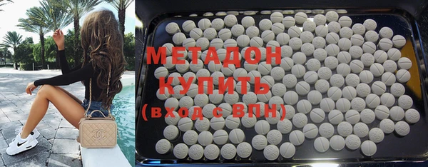 не бодяженный Верея