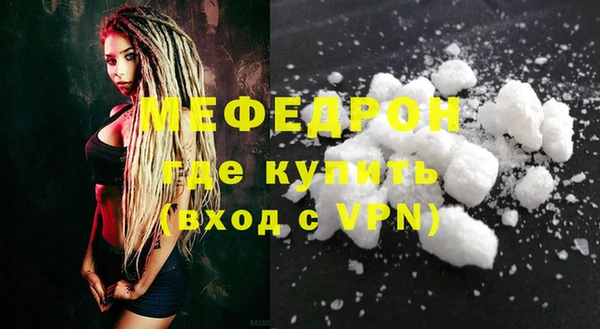 не бодяженный Верея
