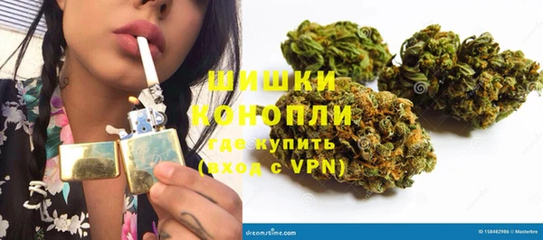 MDMA Верхнеуральск