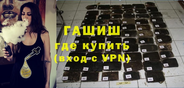 MDMA Верхнеуральск
