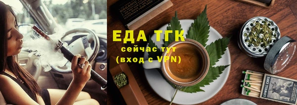 a pvp Верхний Тагил