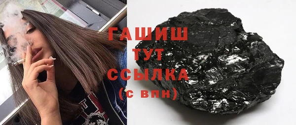 не бодяженный Верея