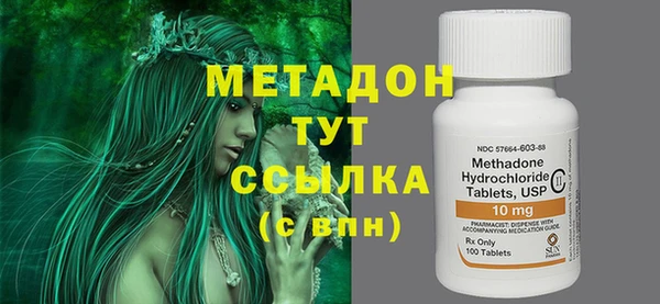 MDMA Верхнеуральск
