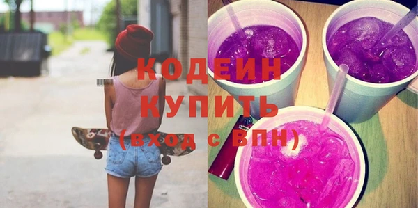 a pvp Верхний Тагил