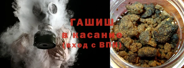не бодяженный Верея