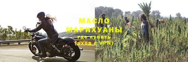 не бодяженный Верея