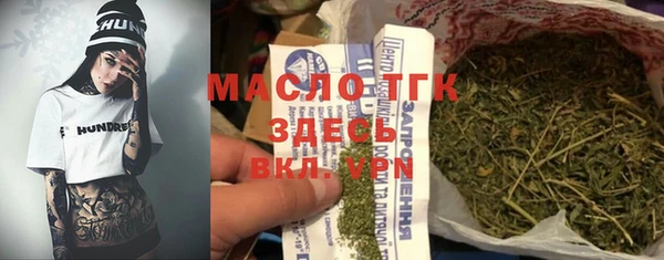 a pvp Верхний Тагил