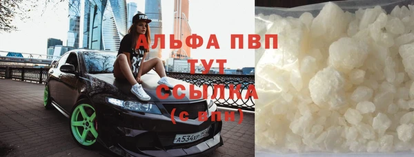 MDMA Верхнеуральск