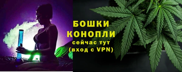 не бодяженный Верея