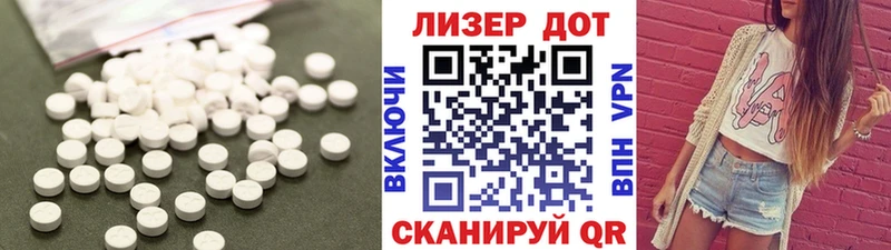 ЛСД экстази ecstasy  Петрозаводск 