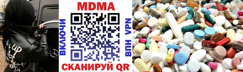 MDMA молли  OMG маркетплейс  Петрозаводск 