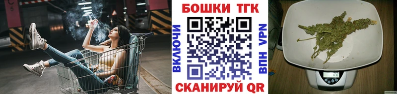 Марихуана SATIVA & INDICA  купить наркотик  Петрозаводск 